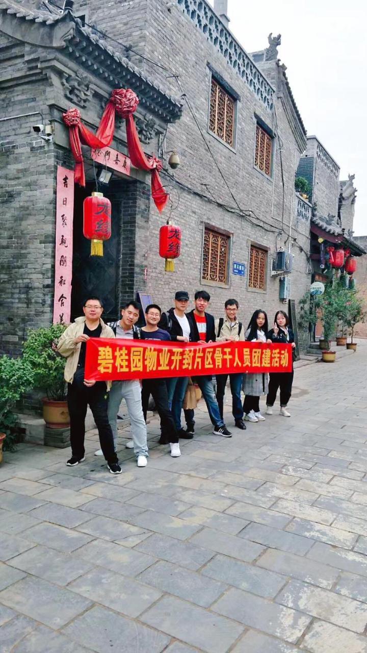 Pingyao Longyuan Inn Exteriér fotografie