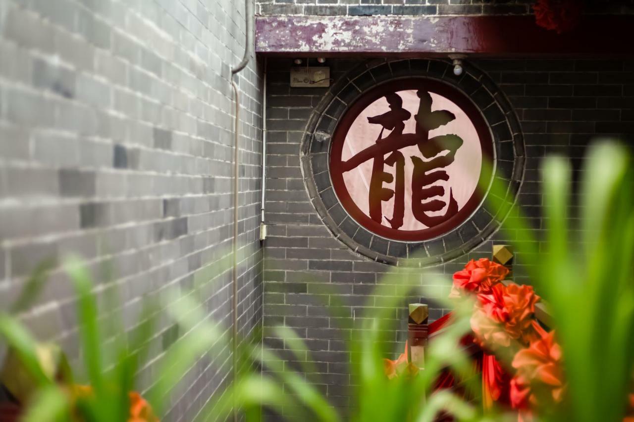 Pingyao Longyuan Inn Exteriér fotografie